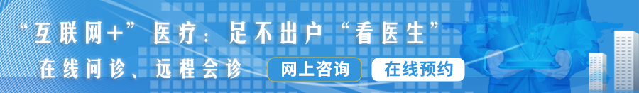 女人的逼还有胸便能使劲的操还有摸的免费在线视频网站